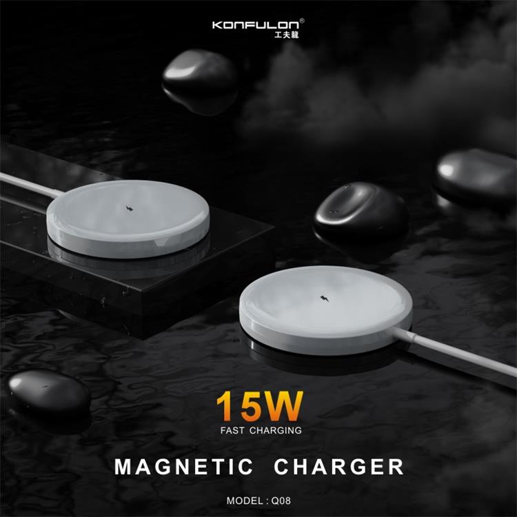 KONFULON--15W MagSafe wireless charge    Q08