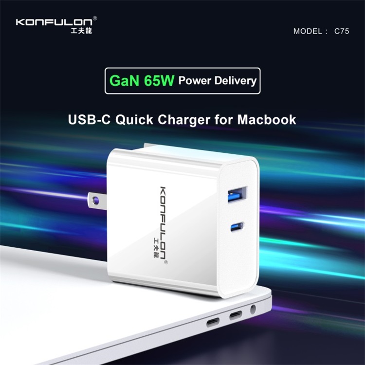 KONFULON--GaN PD 30WFast Charge   C75