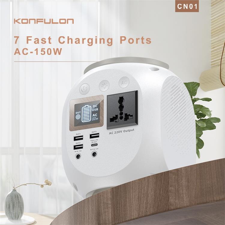 KONFULON--150W UPS Power Station    CN01