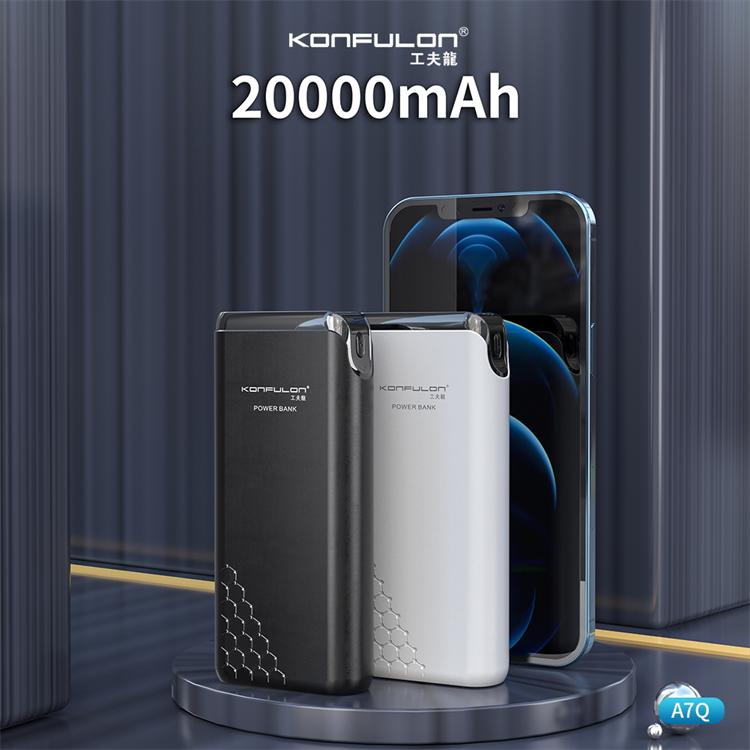 KONFULON--20000mAh Small Size 22.5W fast charge power bank     A7Q