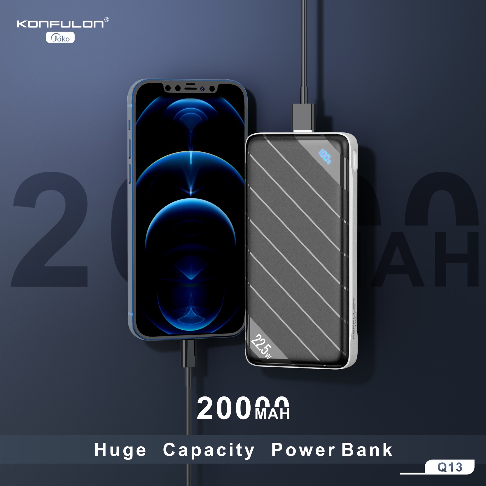 KONFULON--20000mAh 22.5W fast charge power bank+LCD display  Q13
