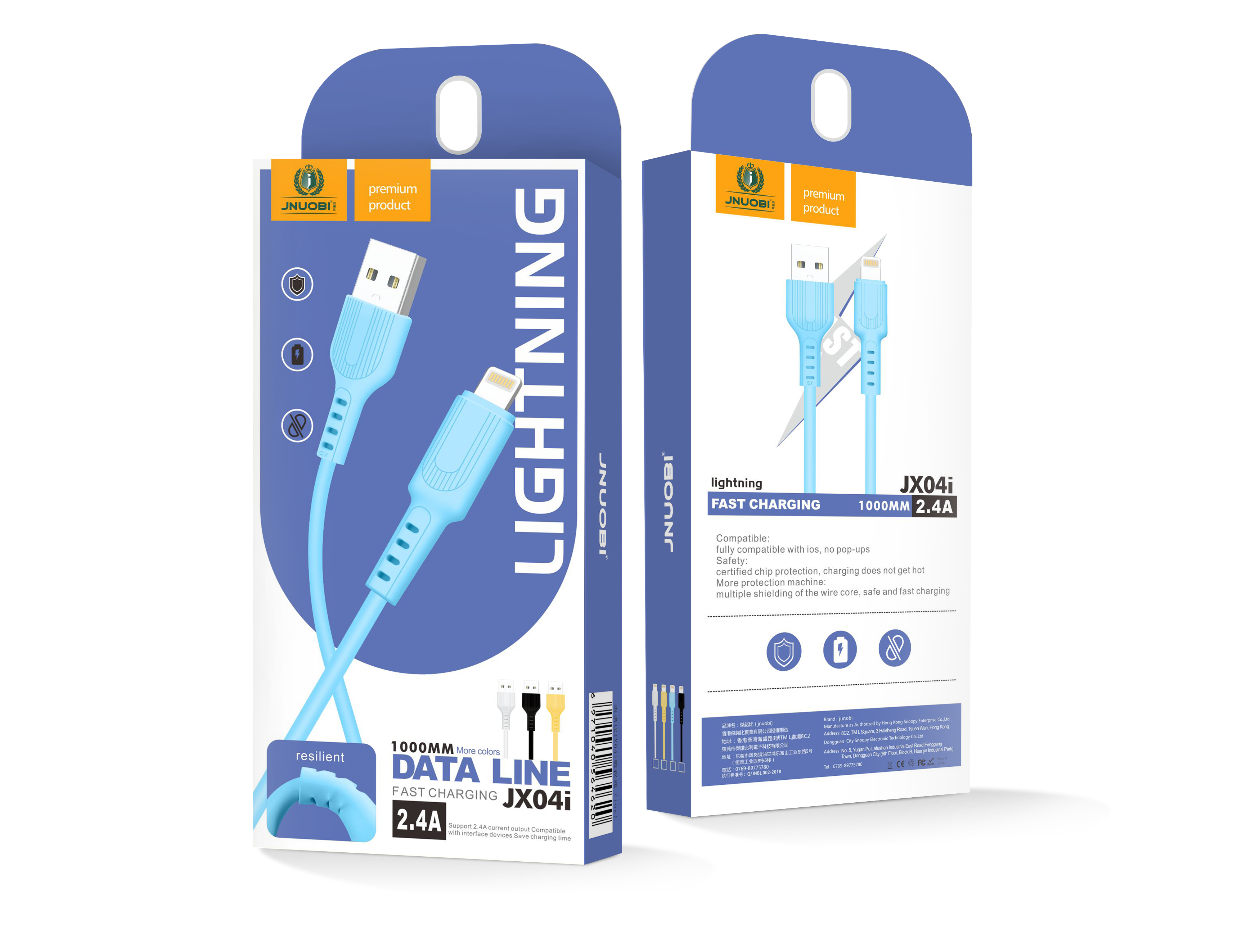 JNUOBI-data wire-JX04