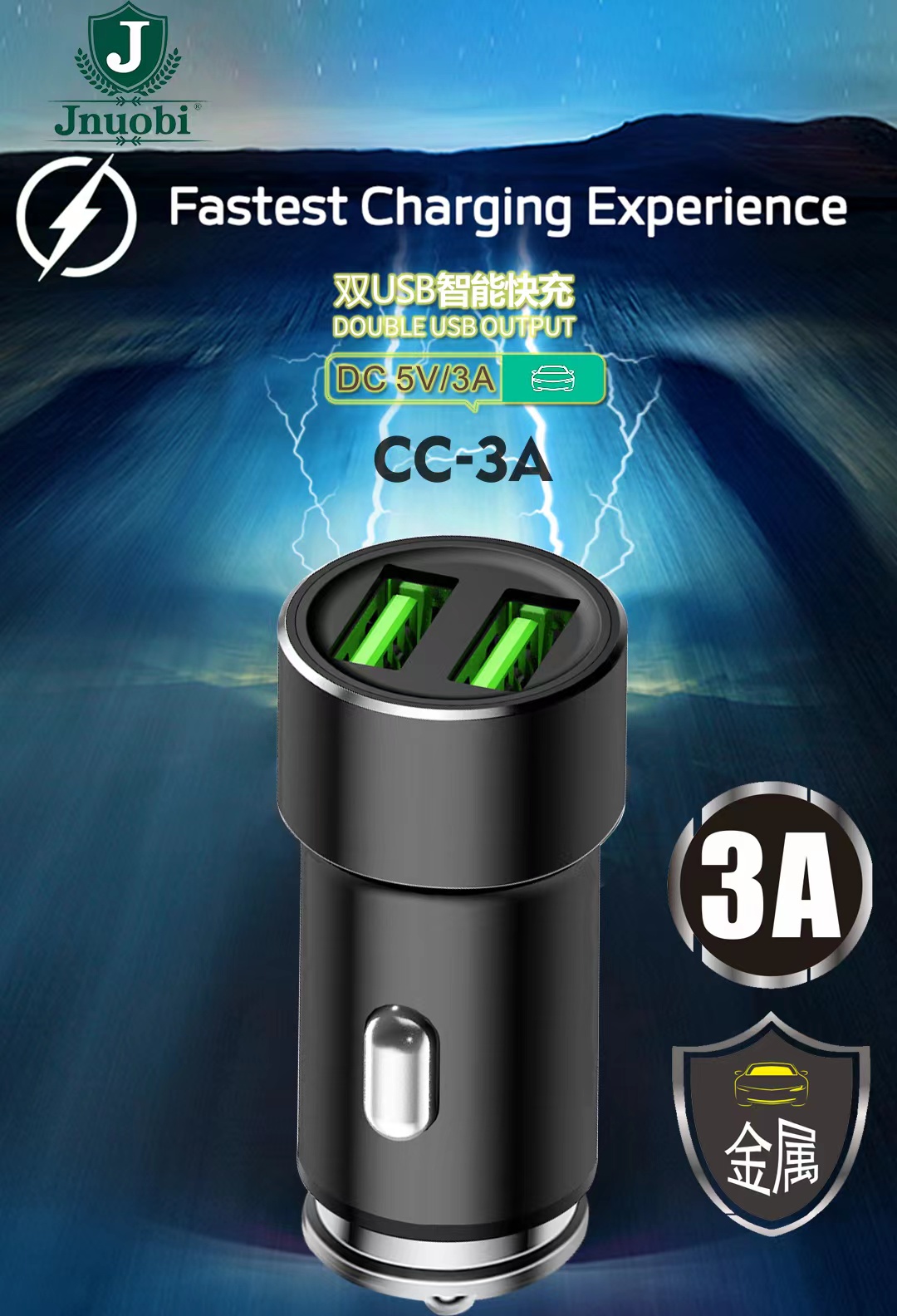 JNUOBI-car charger CC-3A