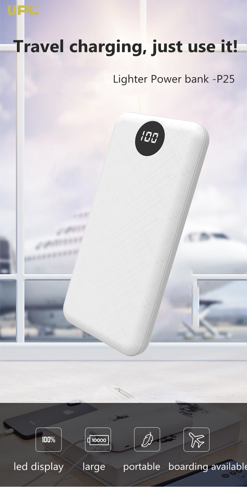 HUANG----The private analog digital display 10,000 mAh power bank P25