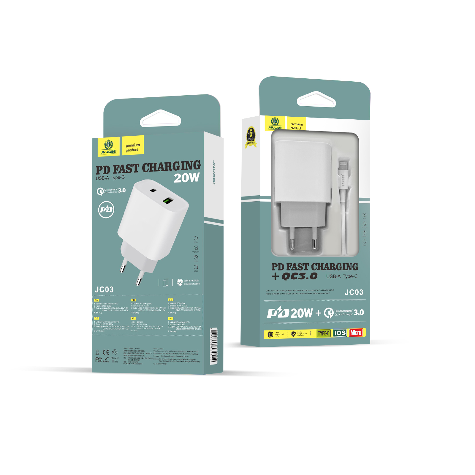 JNUOBI-data wire-  JX05