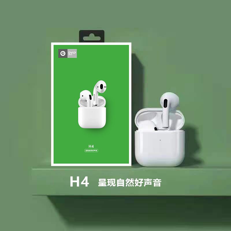 ZXKJ-H4 True Wireless Headset