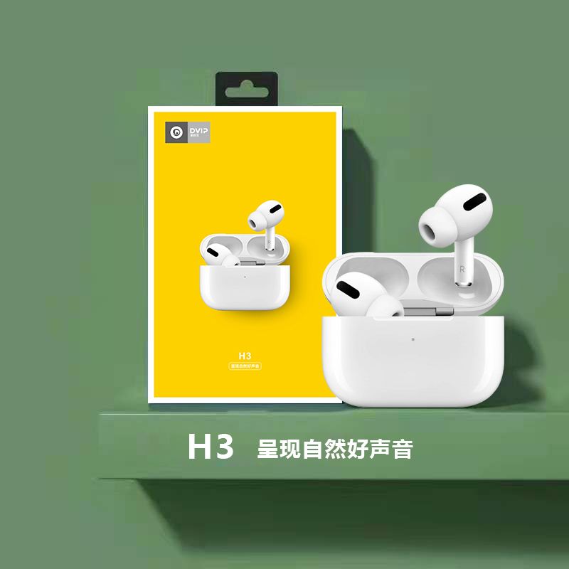 ZXKJ-H3 True Wireless in-Ear Headset