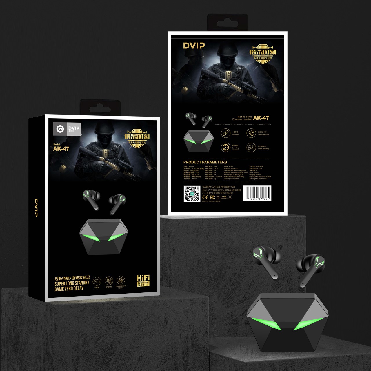 ZXKJ-AK-47 Mobile Game Wireless Headset