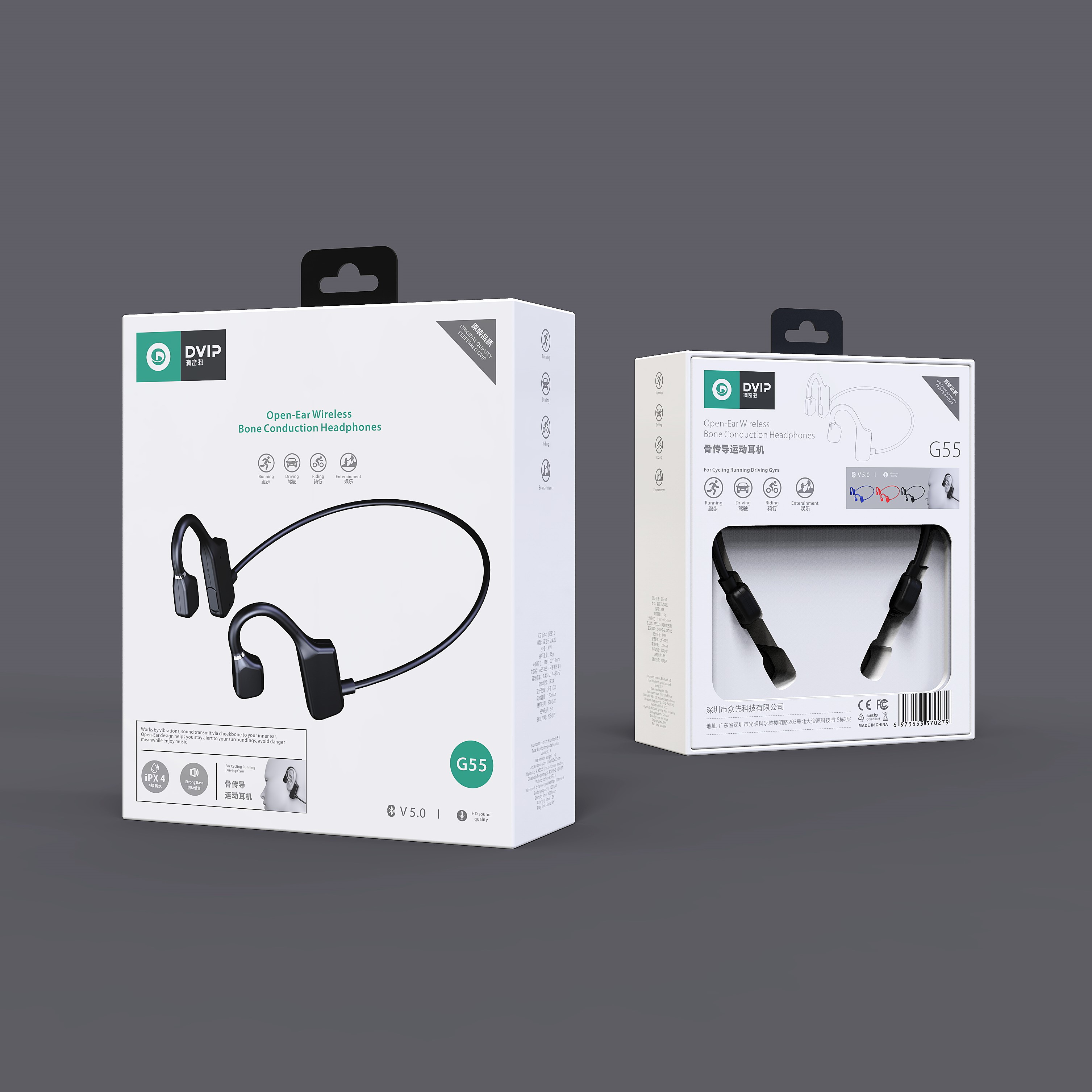 ZXKJ-G55 Open-Ear Wireless Bone Conduction Headphones