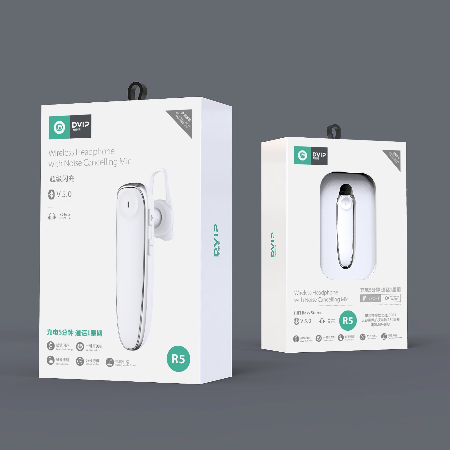 ZXKJ-R5 Wireless Headphone with Noise Cancelling Mic