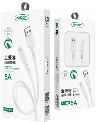 KUBALA---5A Running data line  K-118m