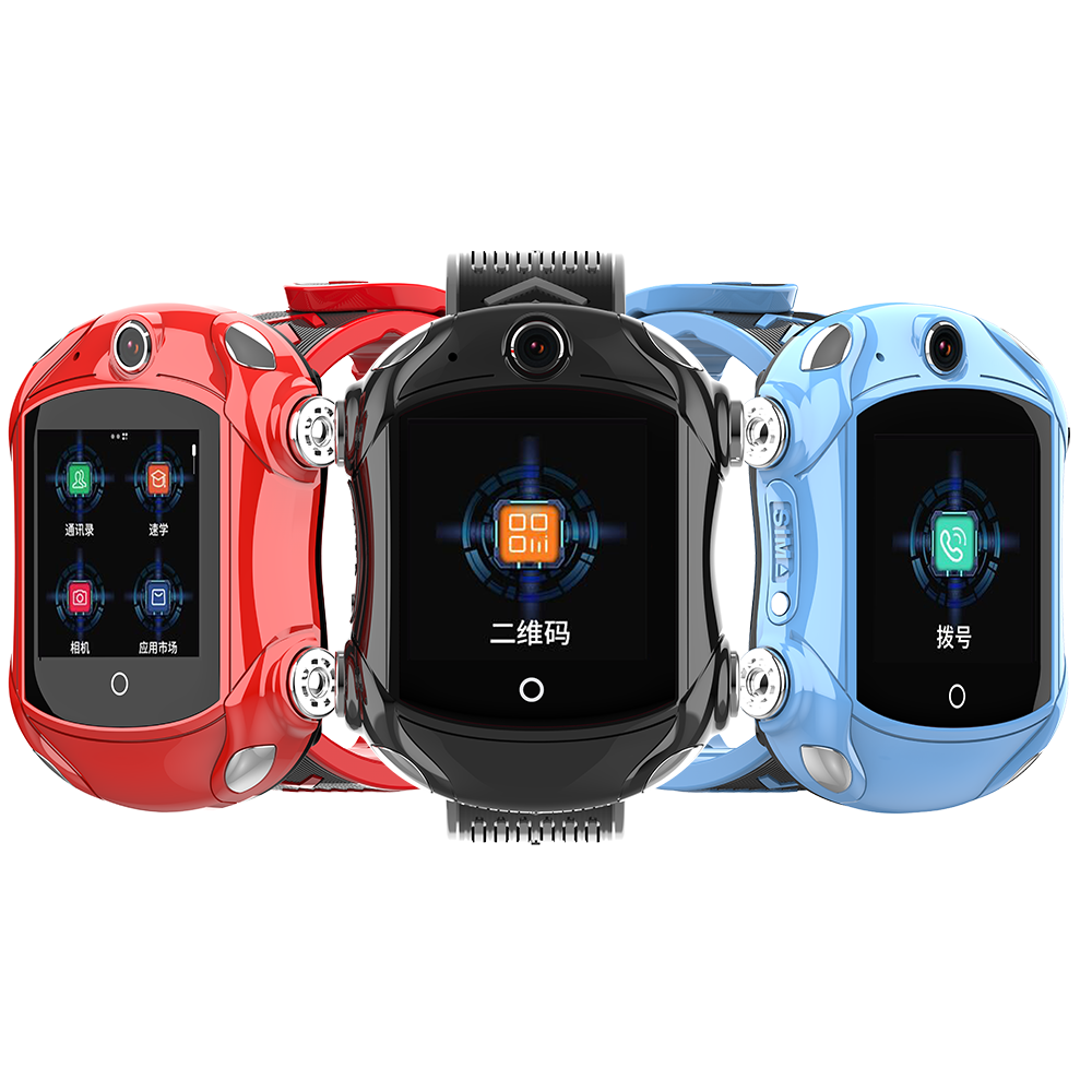 DZM---Children's 4G smart waterproof smart watch  DF53
