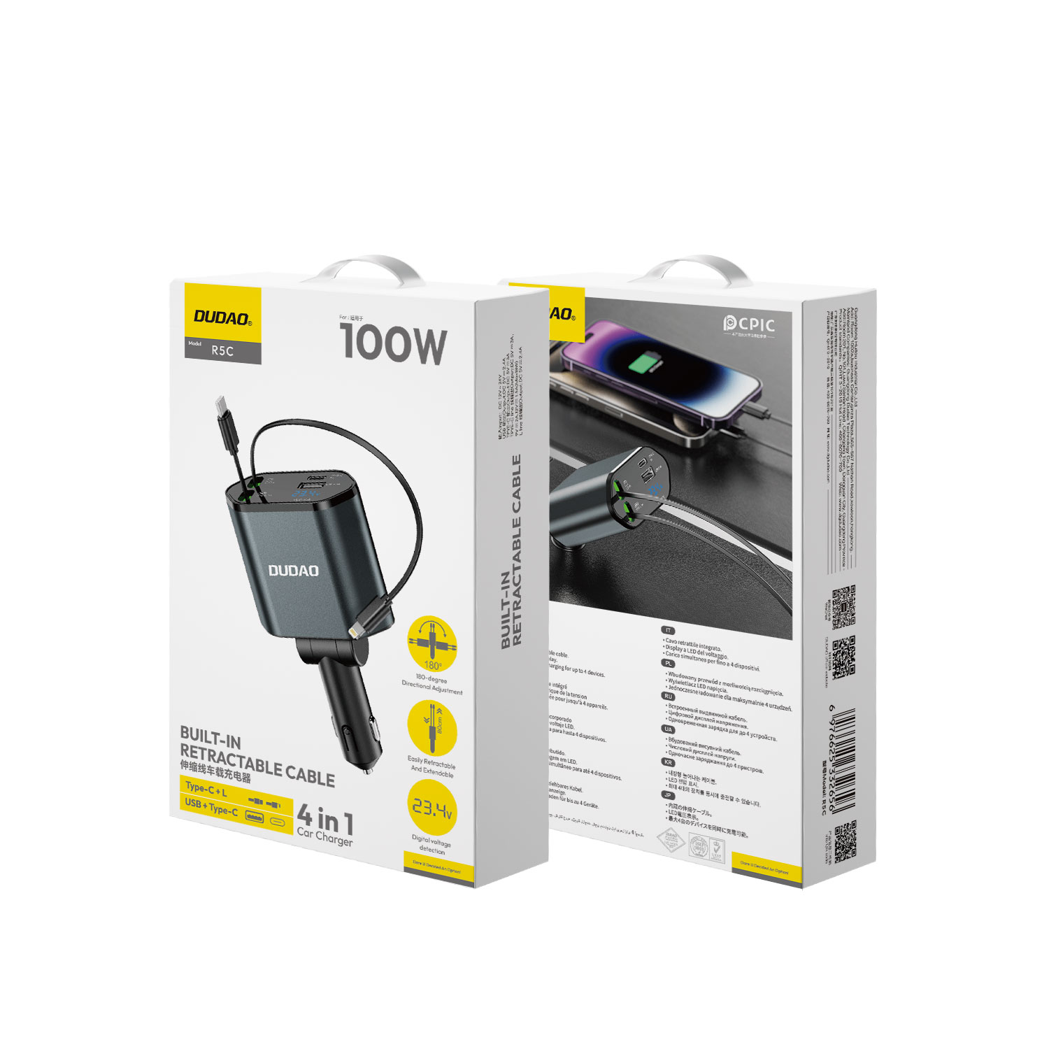 DUDAO-4 IN 1 built in cable  fast charge-R5C