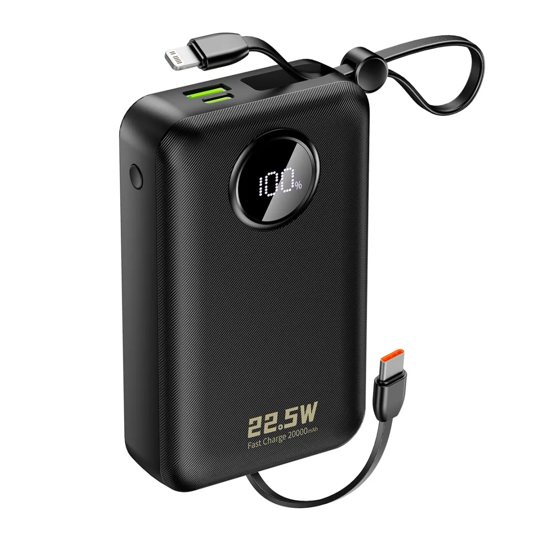 DUDAO-national version PD22.5W built-in cable fast charge power bank 20000mAh black beige-K14+