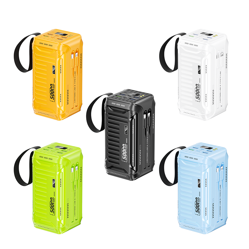 BAVIN--Mobile Power Bank-PC1058S