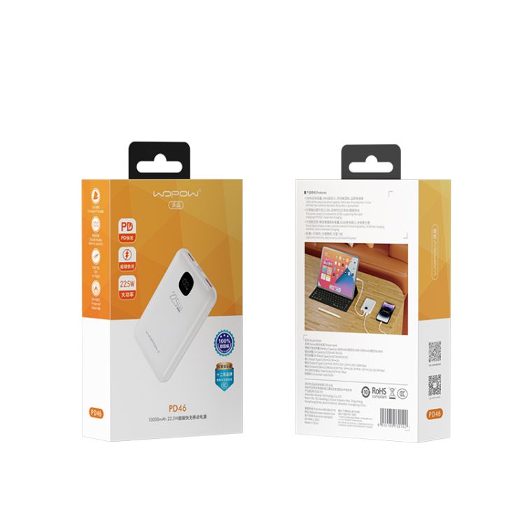 WOPOW-20000mah 22.5W super fast charging power bank-PD48