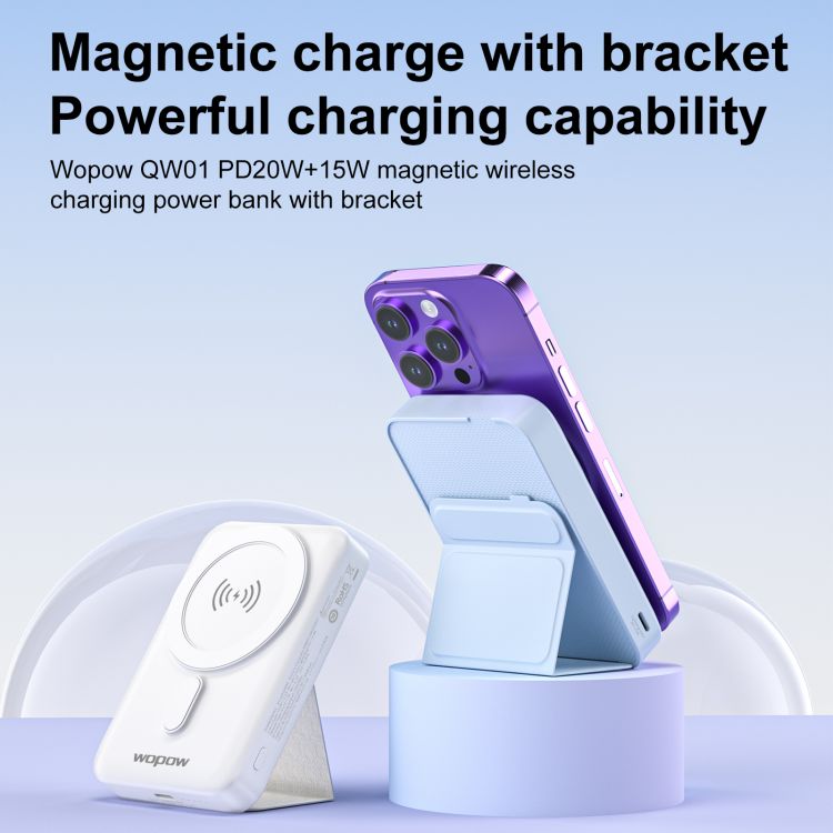 Wopow -QW01 magnetic wireless charging power bank with bracket-QW01