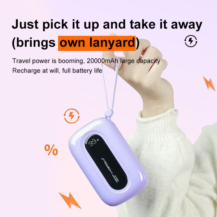 WOPOW-20000mah power bank with lightning/type-c cable built-in-SQ37