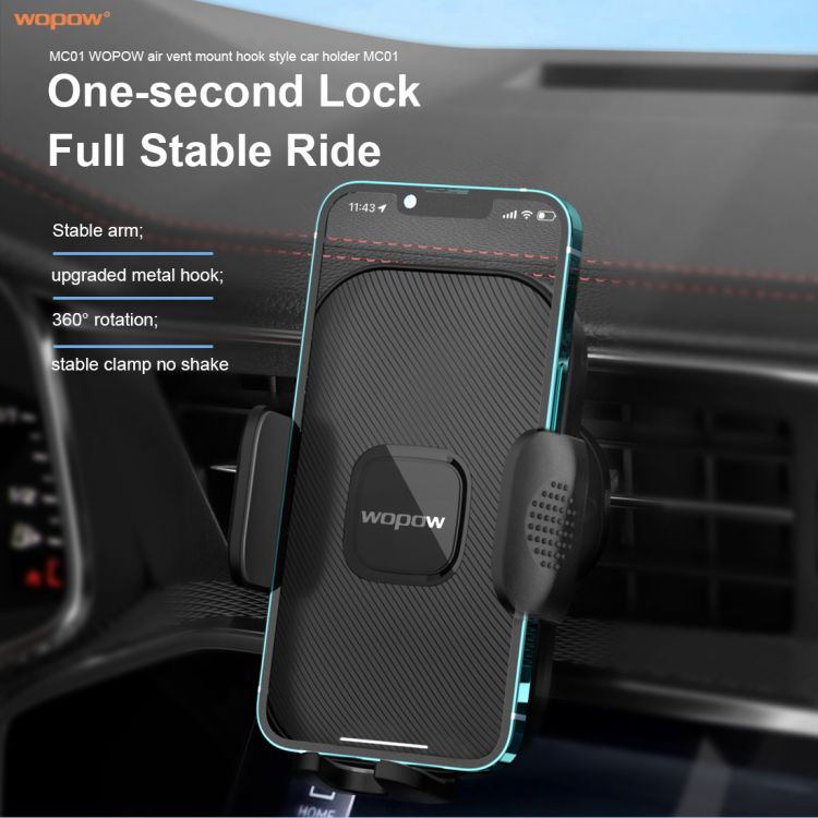 WOPOW-Striped silicone telescopic hook car holder-MC01