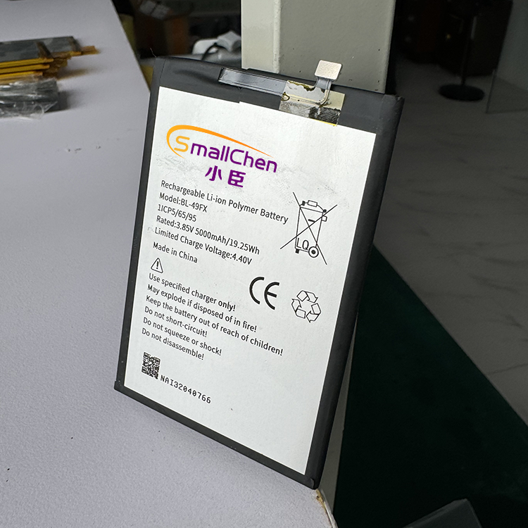 LBD-INFINIX BATTERY-49FX