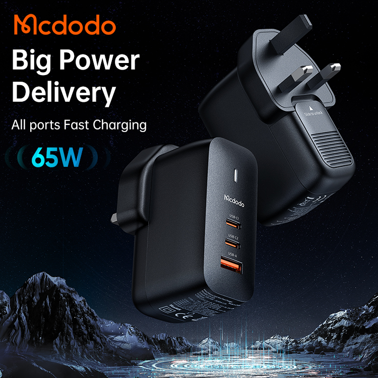 Mcdodo CH-017 MDD 65W GaN-Mecha Series GaN 65W Dual Type-C + USB Mini Size Wall Charger