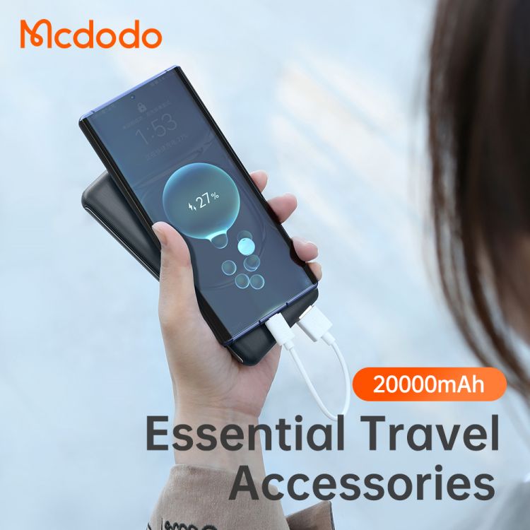 Mcdodo MC-721-Beling Series 5A Power Bank 10000mAh with digital display