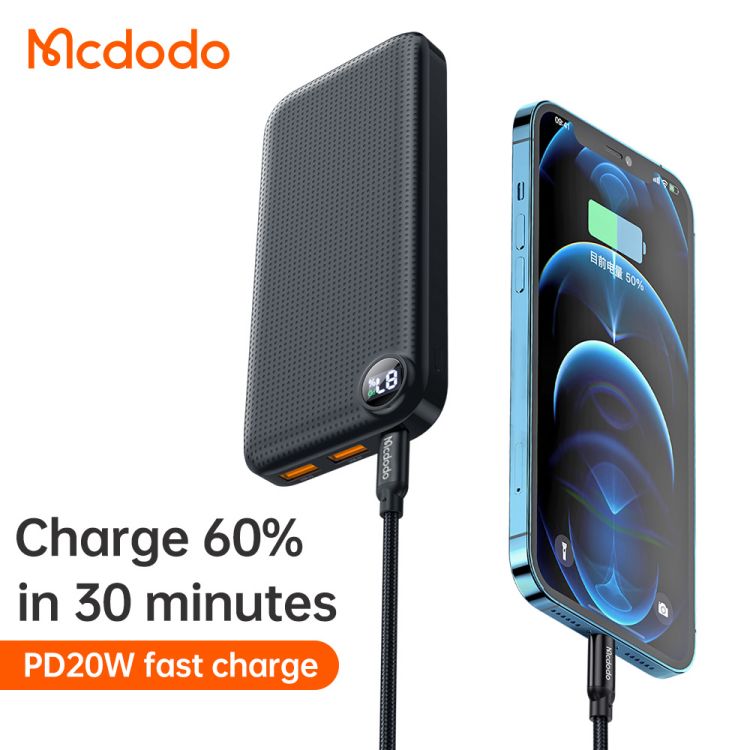 Mcdodo MC-847-Longan Series 22.5W PD+QC 10000mAh Power Bank with Digital Display