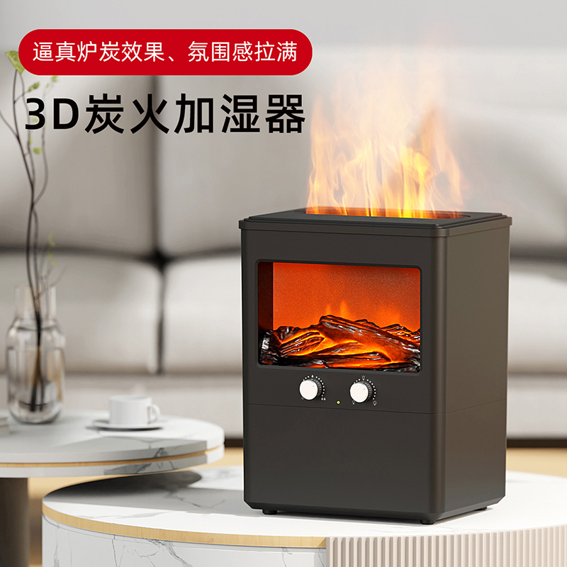 LTDZ-humidifier-9063