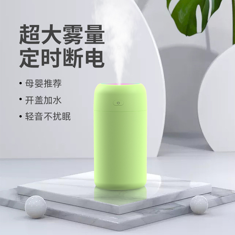 LTDZ-humidifier-9065