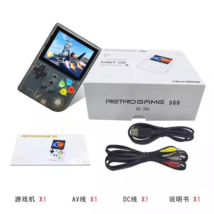 YLW Handheld Game Player Hot Open Source 3.0 inch 16GB Portable Retro Game Console 3000 Gaming Box RG300 Retro Consola