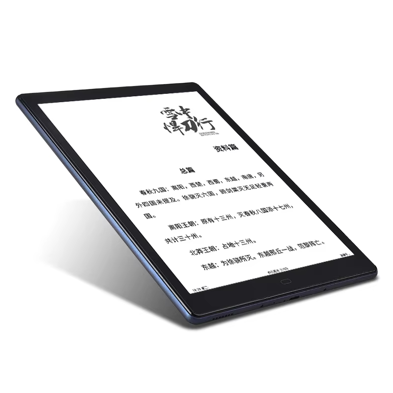 10.1 inch e book ink writing tablet carta 200ppi e book ink sreen 3+64GB electronic book meebook ink reader write