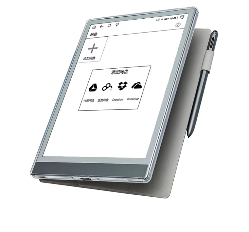 New arrival 10.3 inch ebook reader 1404_1872 resolution 300PPI 4+64G android 11 e-ink notebook paper tablet