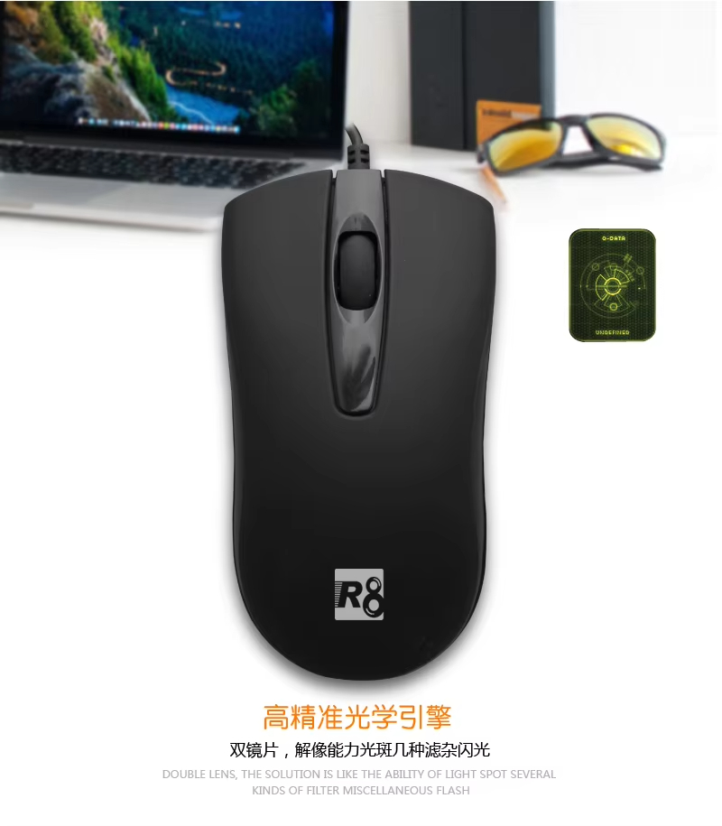 2018 Latest Model High Quality Optical OfficeWired Mouse for Business