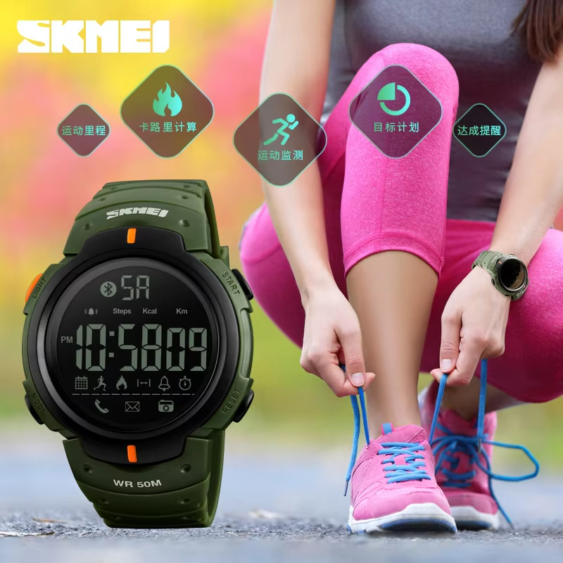 Skmei Wholesale 1301 New Technology 2018 Waterproof Smart Clocks Measure Pedometer Watch