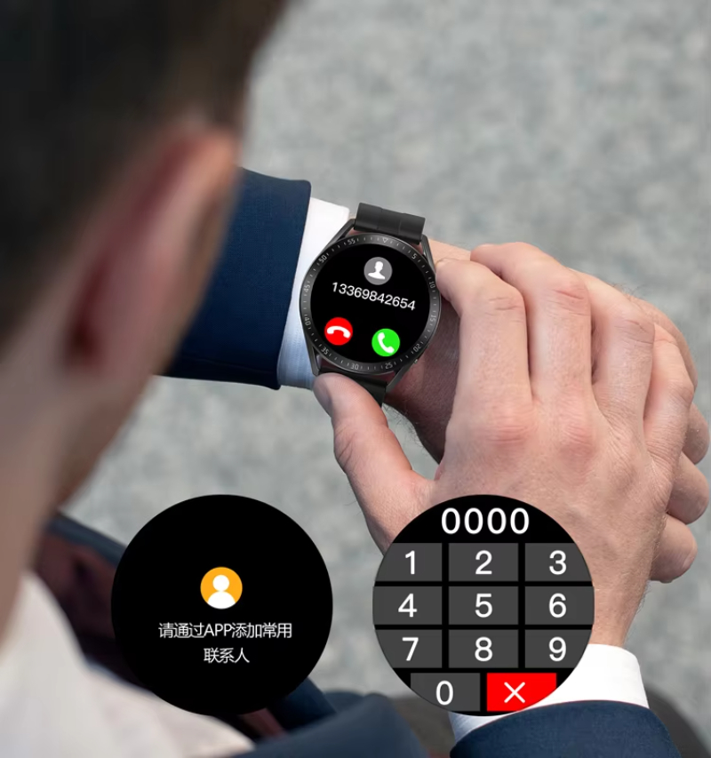 Innovative Design Skmei S242 Fashion Trends Smart Watch Relojes Hombr