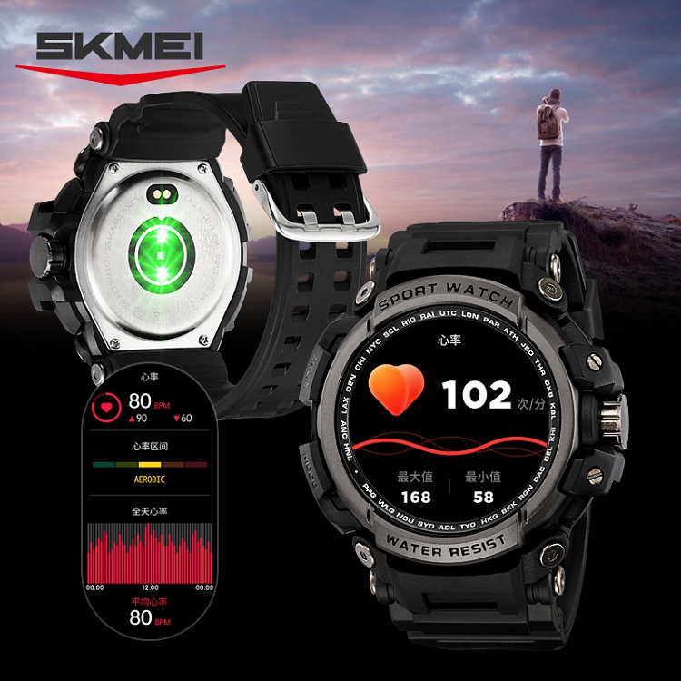 Skmei S251 Reloj Para Hombre Weather Function App Remind Silicone Heal