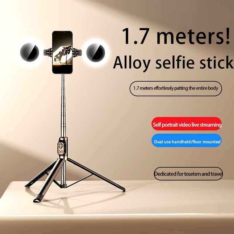 Portable Selfie Stick with Retractable Tripod Dual Fill Light Outdoor Remote Photo Use Foldable & Rotatable Features