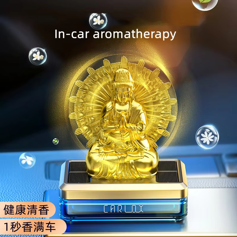 Car fragrance liquid essential oil natural perfume car solar energy thousand hand Guanyin air freshener perfume
