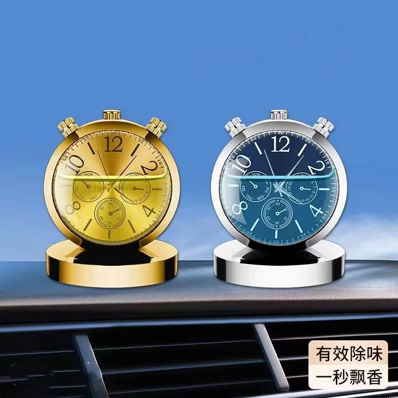 Car perfume Metal Clock Aromatherapy Car Dashboard Decoration perfume Air Refresher