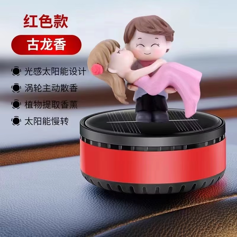 Cute cartoon car aromatherapy kiss car solar powered princess holding aromatherapy air freshener