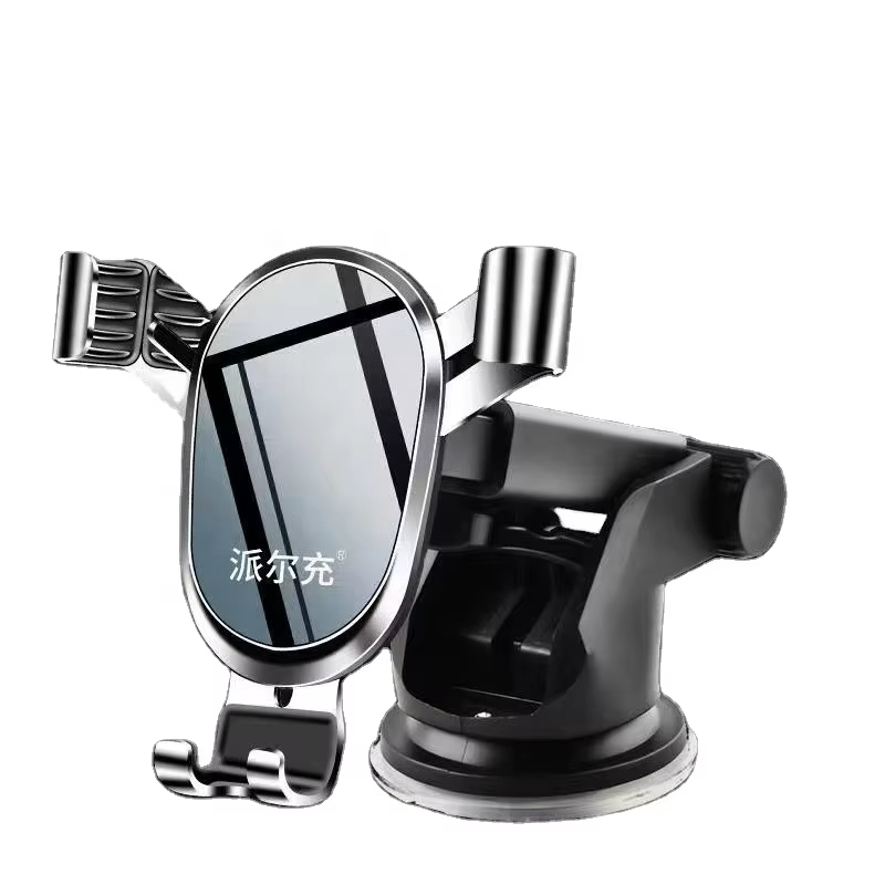 Mobile phone bracket with long rod telescopic gravity windshield instrument sucker for vehicle air outlet