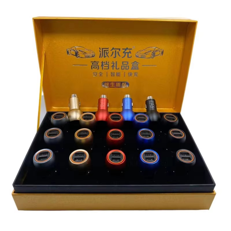 Car cigarette lighter plug conversion head Dual USB port 5.0A fast charge Gift box 15PCS car charger head