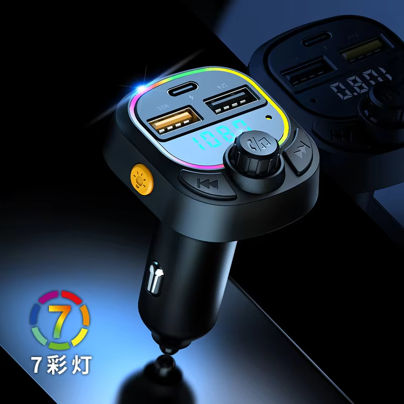 PD Car Phone Charger Colorful Lights BT5.0 Bluetooth MP3 Player FM Transmitter