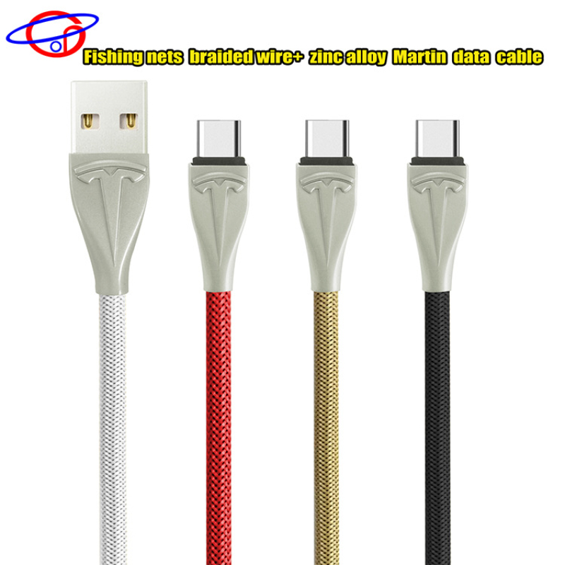 Zinc alloy shell fishnet woven fast charging gift mobile phone data cable zinc alloy data cable gift data cable