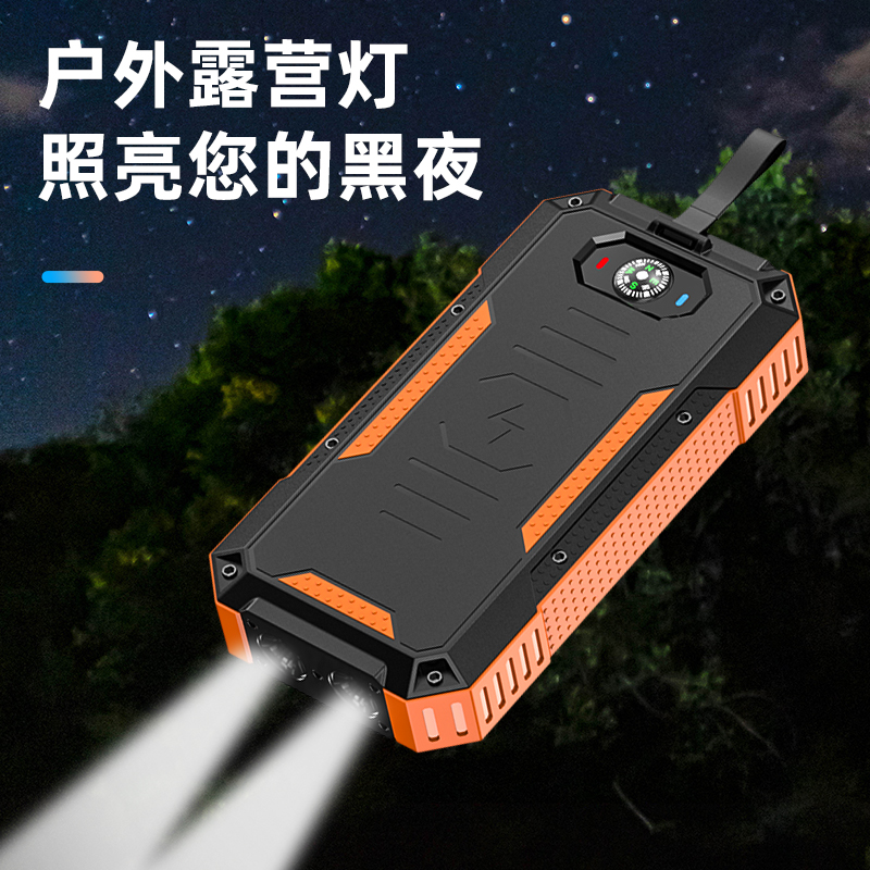 POWONDA--Private mode 804 fast charge-Amazon 30000 mA