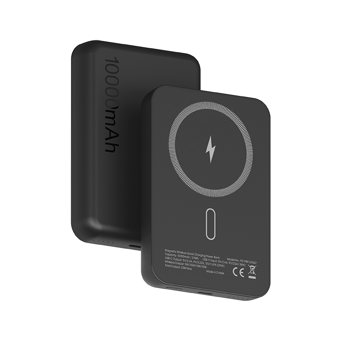 LONGPIE-Magnetic Wireless 15W+PD20W Power Bank-C16