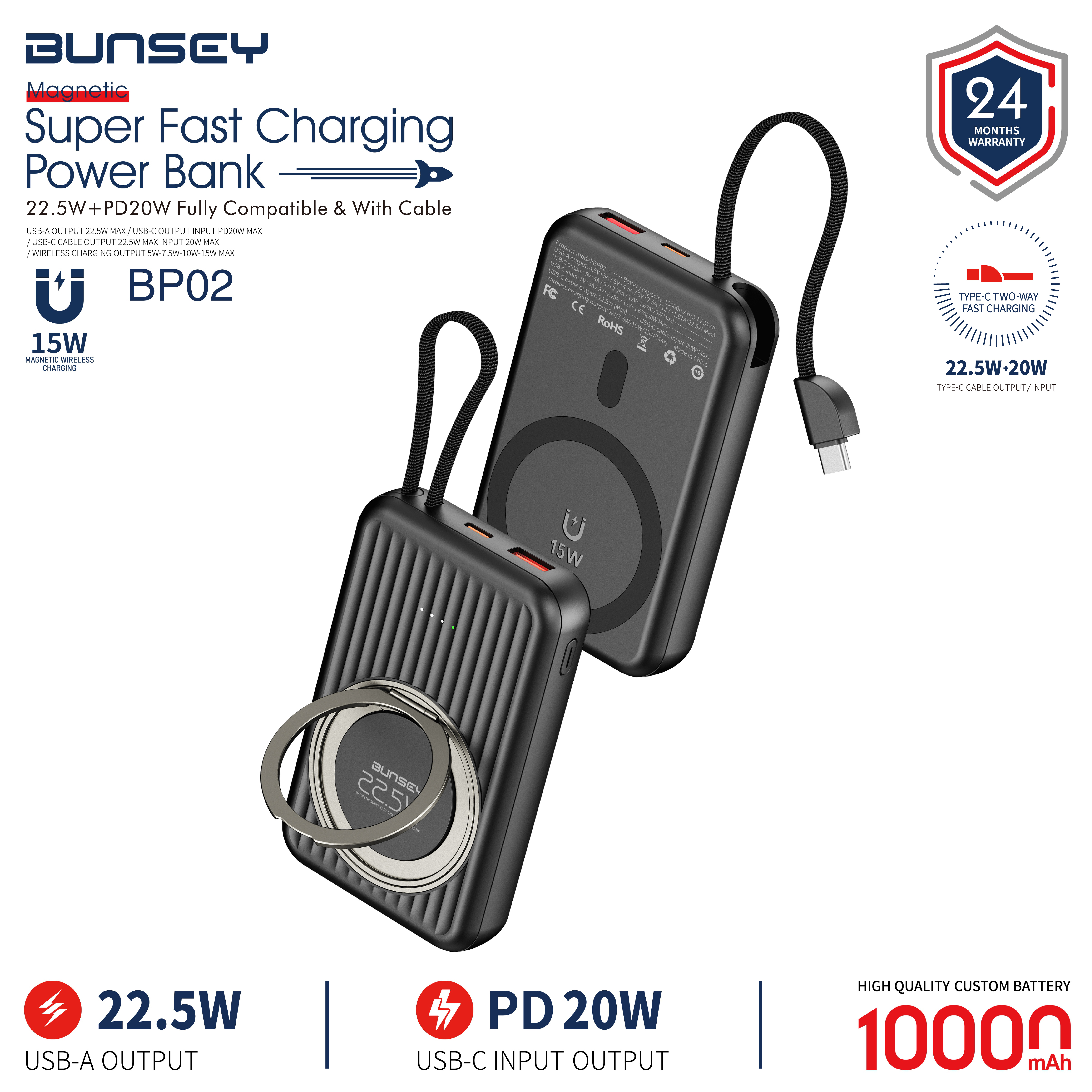 Super Fast ChargingPower Bank22.5W+PD20W Fully Compatible & With Cable BP02