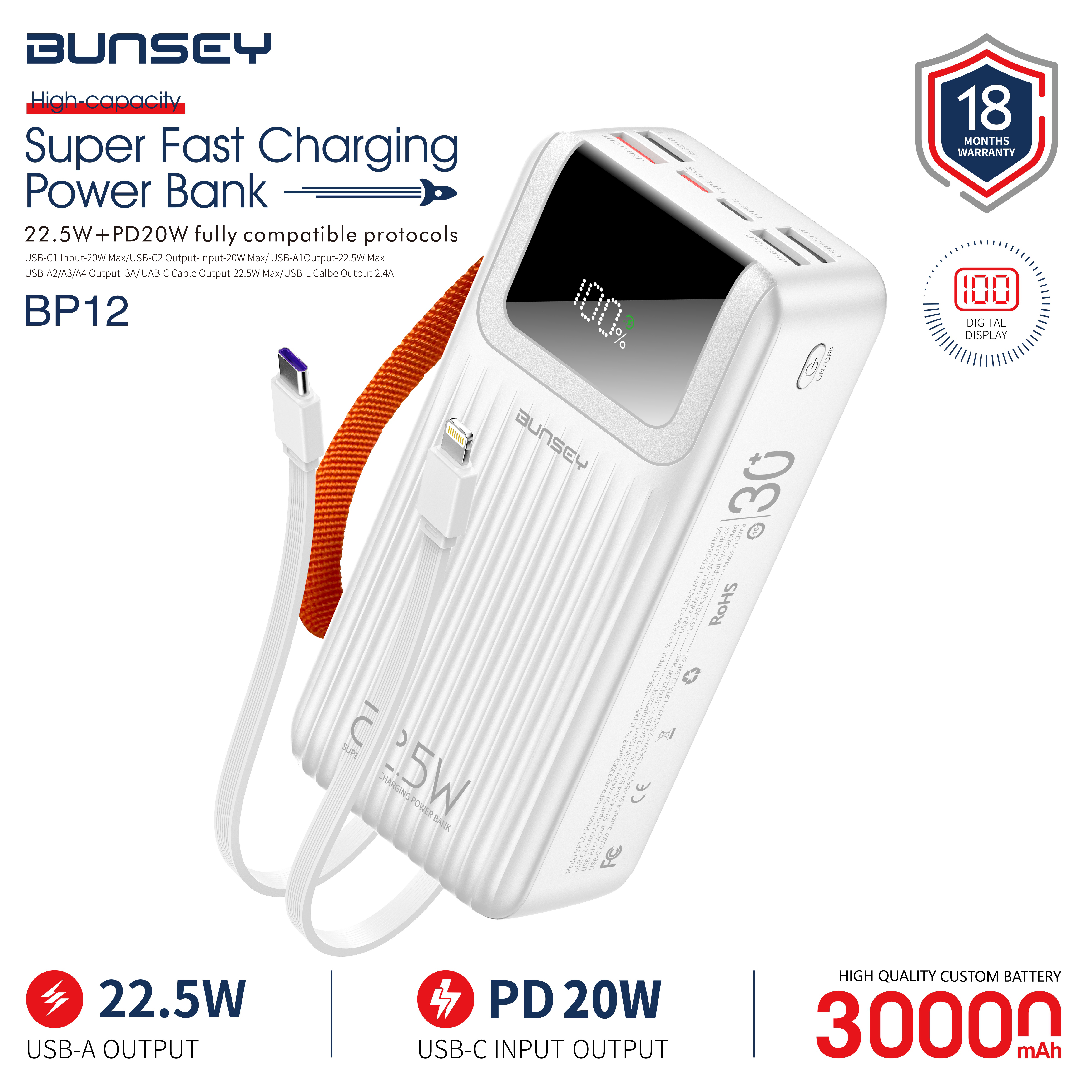Super Fast ChargingPower Bank 22.5W+PD20W fully compatible protocols BP12
