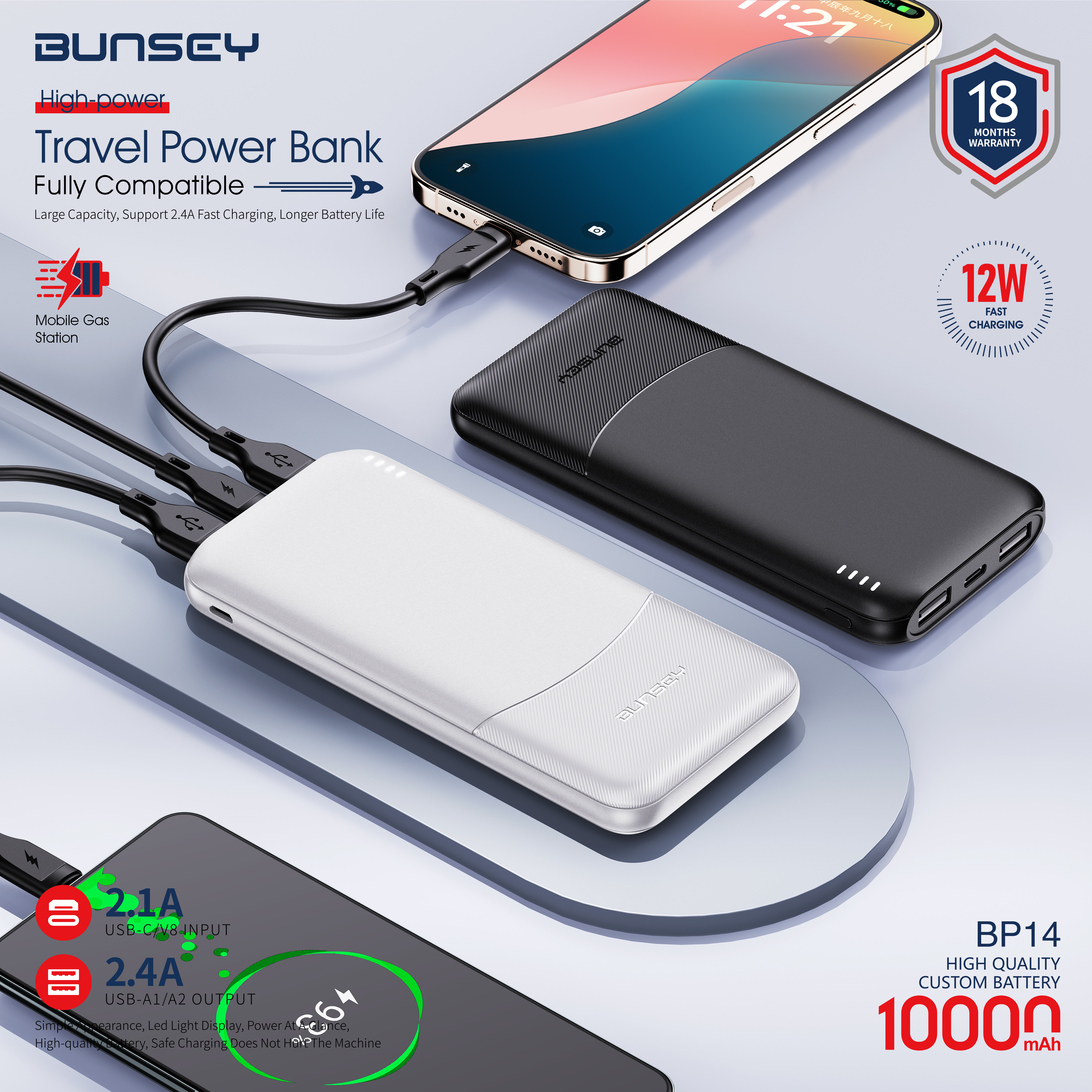 Fully Compatible Travel Power Bank BP14