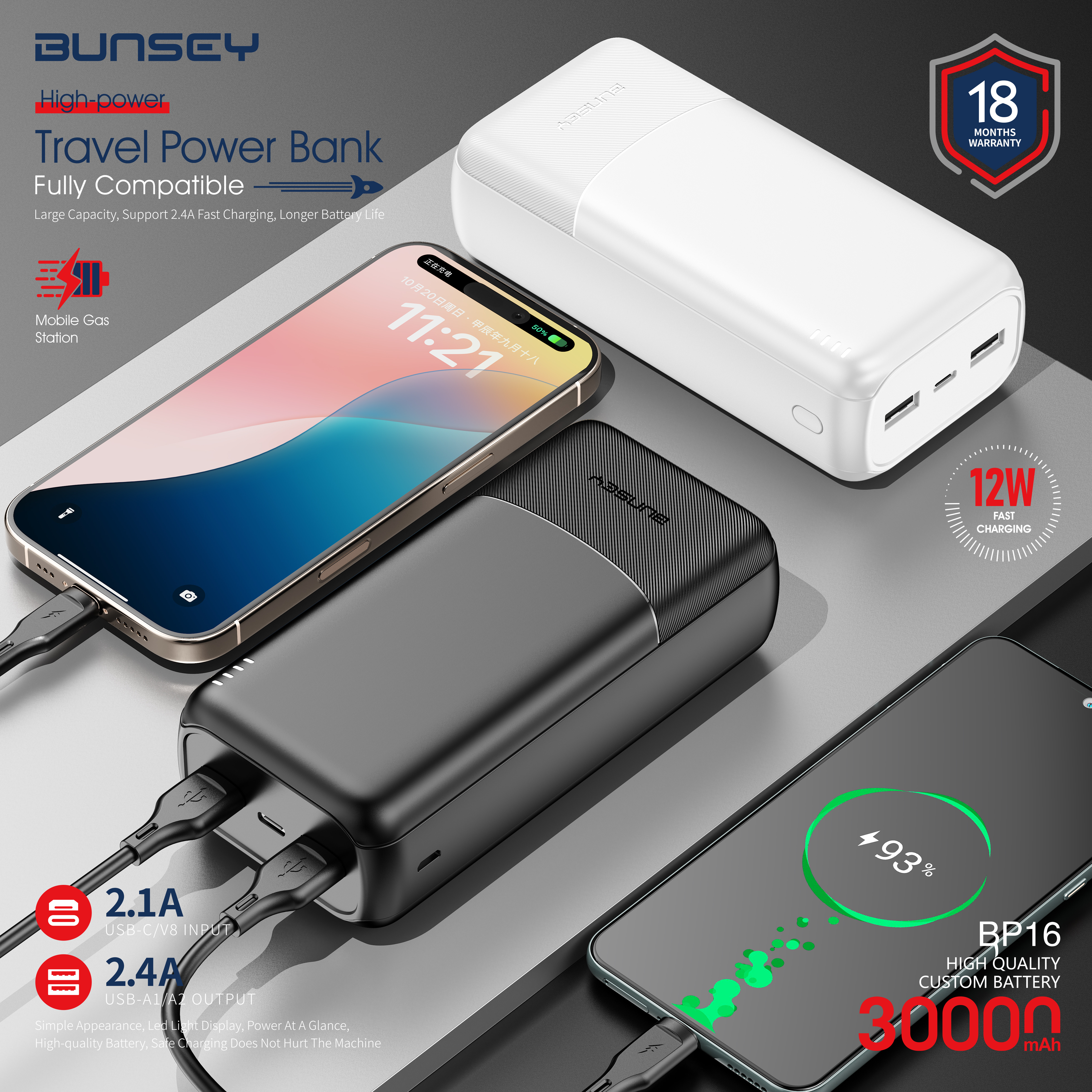 Travel Power BankFully Compatible BP16